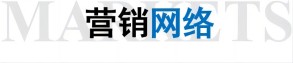 營(yíng)銷(xiāo)網(wǎng)絡(luò)