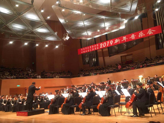 華鐵企業(yè)回報社會，贊助2019新年交響音樂會