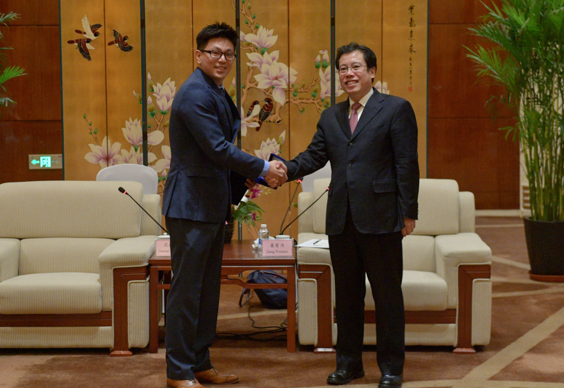 Congratulations to our overseas expert Mr. JIAJU XU on being granted the Rose Pr